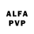 A-PVP СК iFORitzy