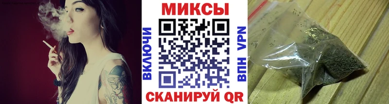 мориарти наркотические препараты  Мещовск  Бутират оксана 