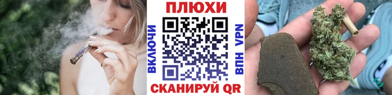 Гашиш Cannabis Мещовск