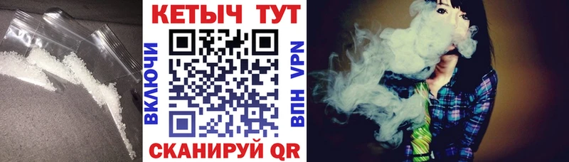 КЕТАМИН ketamine  hydra как зайти  Мещовск 