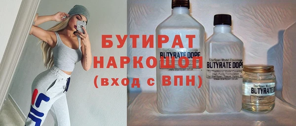 кокс Алексеевка
