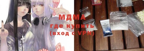 кокс Алексеевка