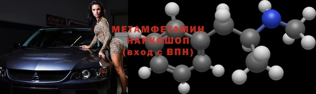 каннабис Елизово