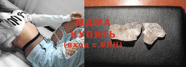 сатива Алзамай