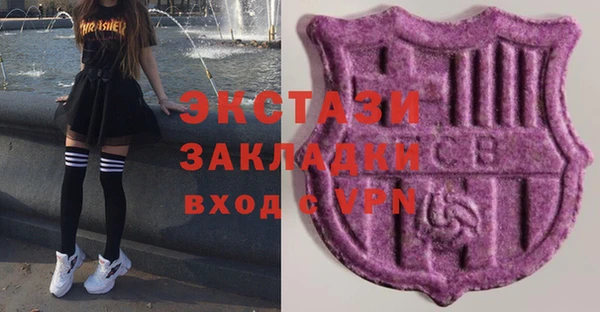 сатива Алзамай