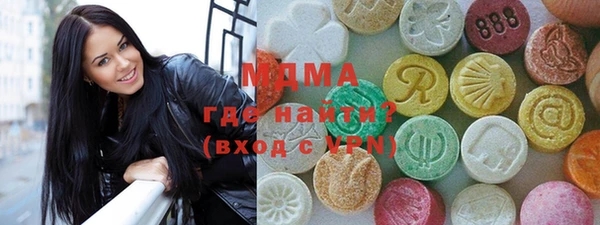 сатива Алзамай