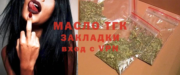 сатива Алзамай