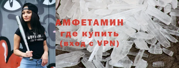 таблы Елабуга