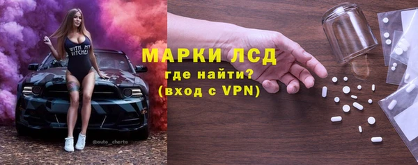 mdpv Ельня