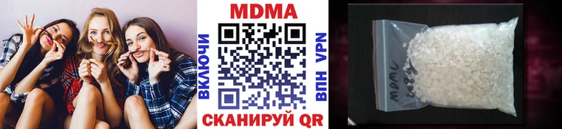 МДМА молли  MEGA вход  Мещовск 
